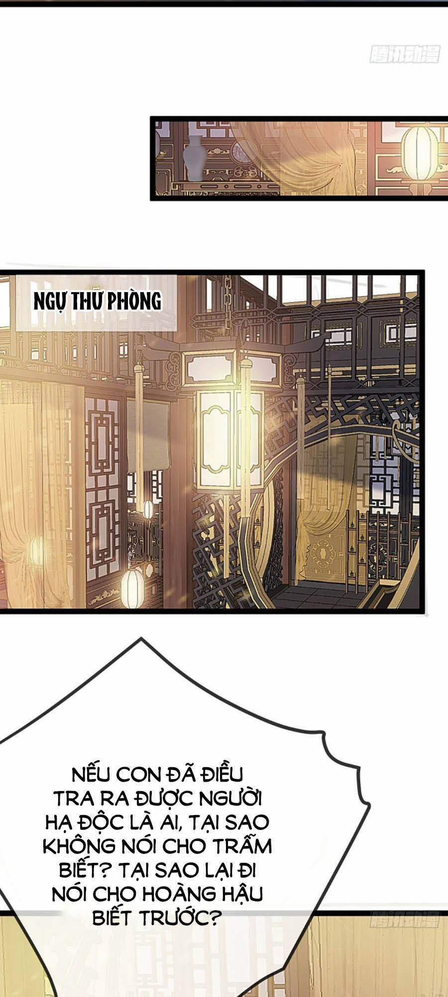 Quý Phi Lúc Nào Cũng Muốn Được Lười Biếng 24 trang 23