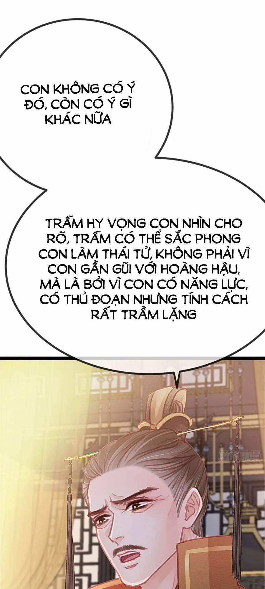 Quý Phi Lúc Nào Cũng Muốn Được Lười Biếng 24 trang 27