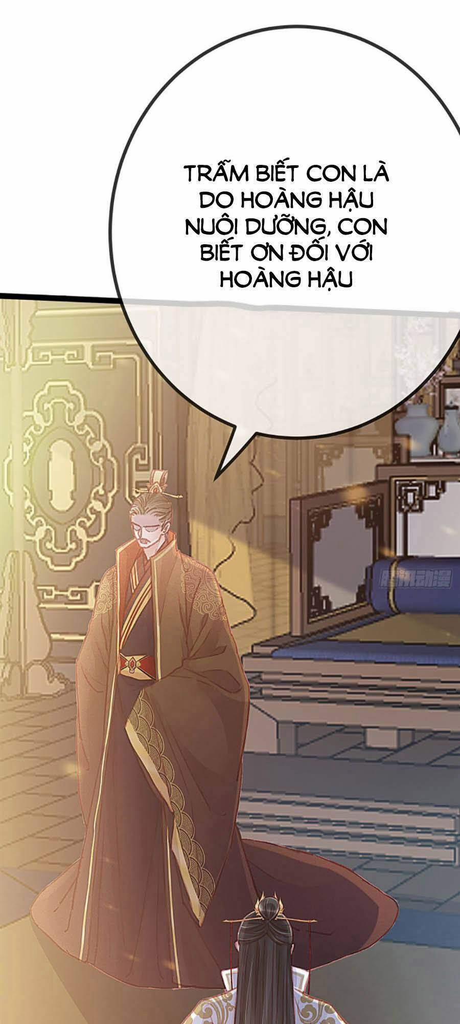 Quý Phi Lúc Nào Cũng Muốn Được Lười Biếng 24 trang 31