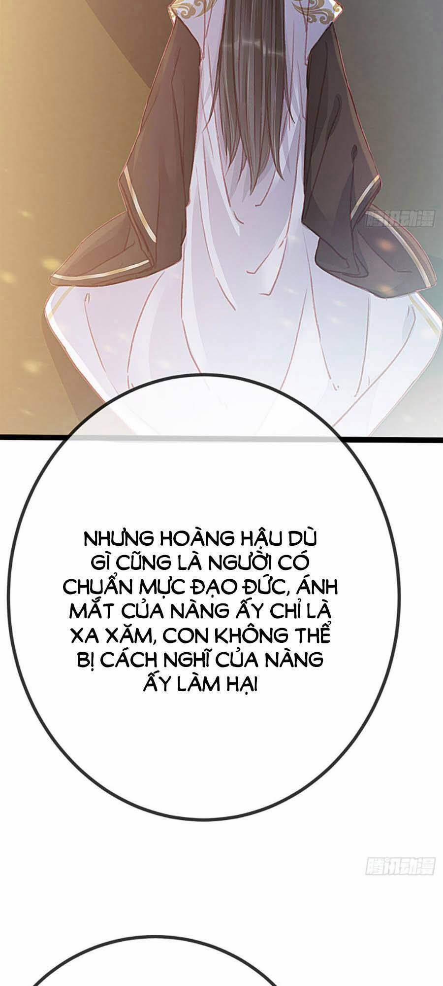 Quý Phi Lúc Nào Cũng Muốn Được Lười Biếng 24 trang 32