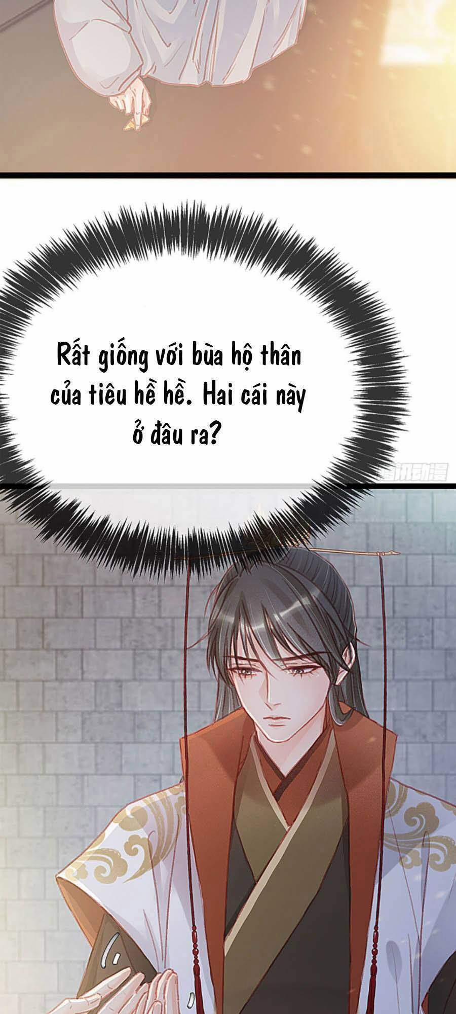 Quý Phi Lúc Nào Cũng Muốn Được Lười Biếng 24 trang 40