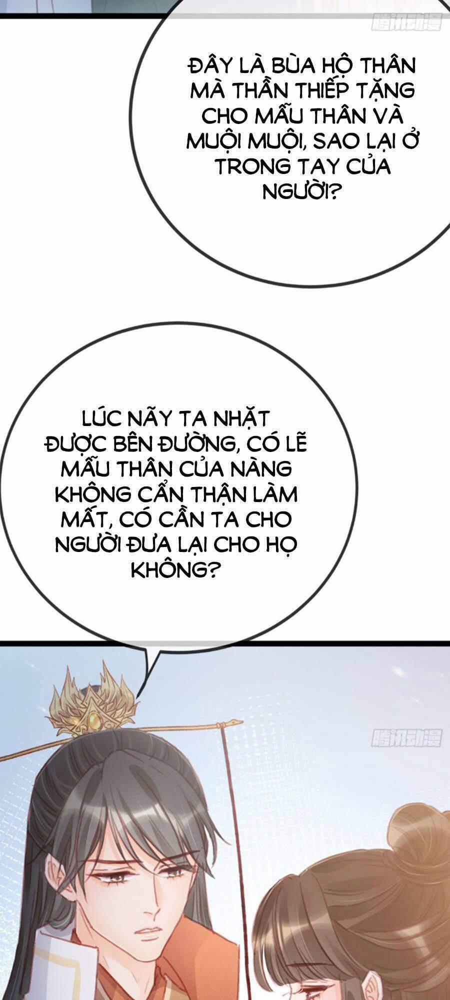 Quý Phi Lúc Nào Cũng Muốn Được Lười Biếng 24 trang 44