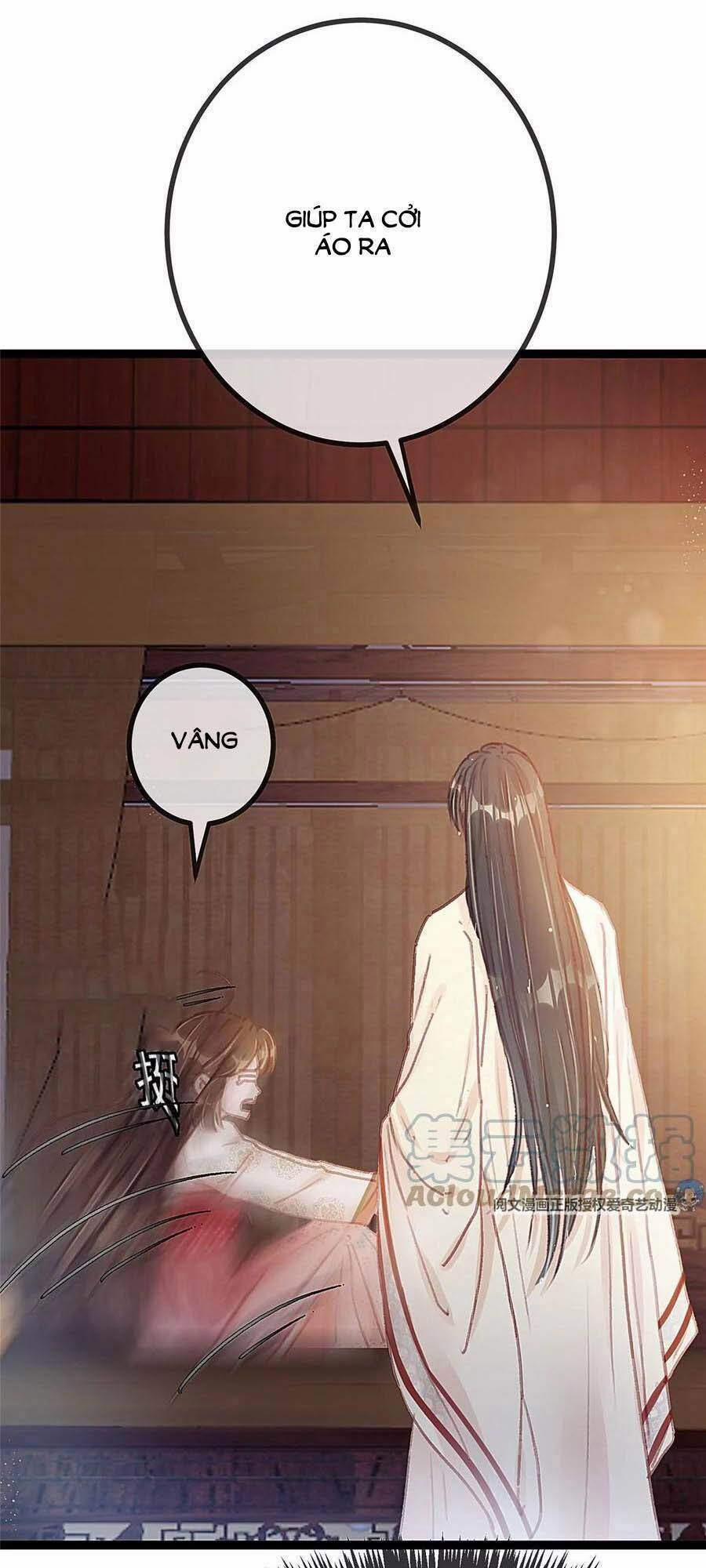 Quý Phi Lúc Nào Cũng Muốn Được Lười Biếng 25 trang 11