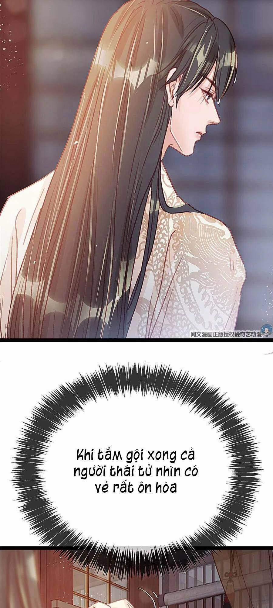 Quý Phi Lúc Nào Cũng Muốn Được Lười Biếng 25 trang 14