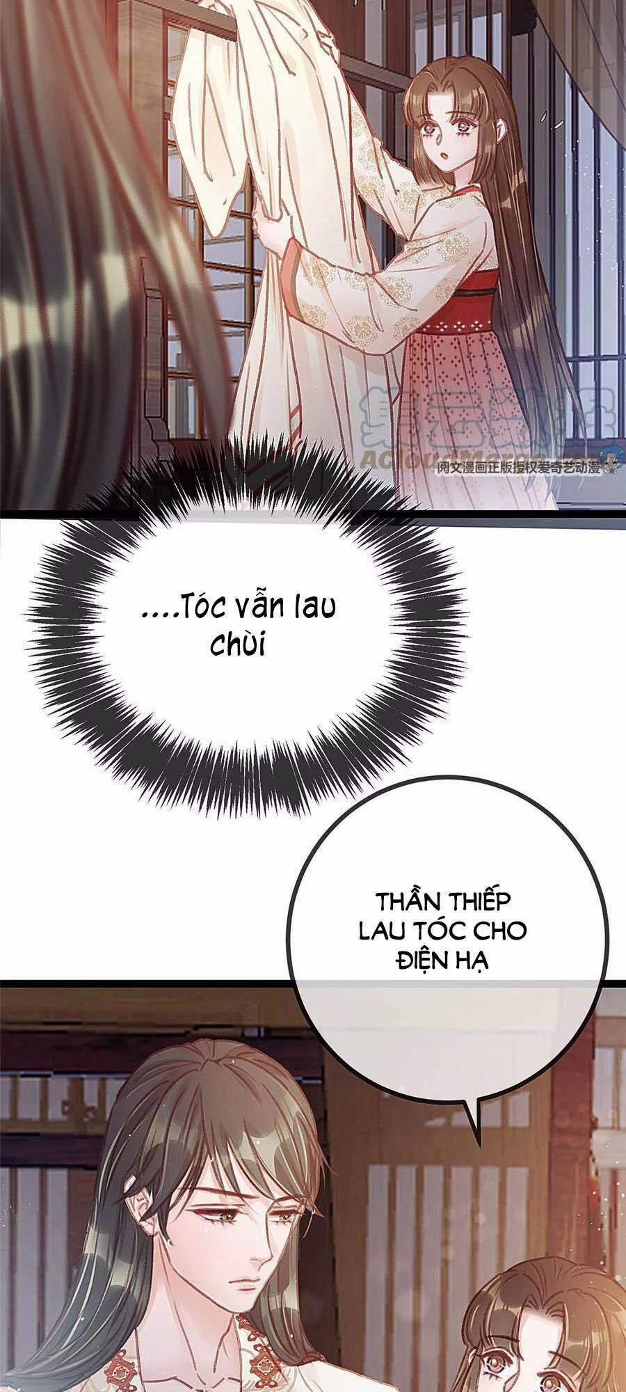 Quý Phi Lúc Nào Cũng Muốn Được Lười Biếng 25 trang 15