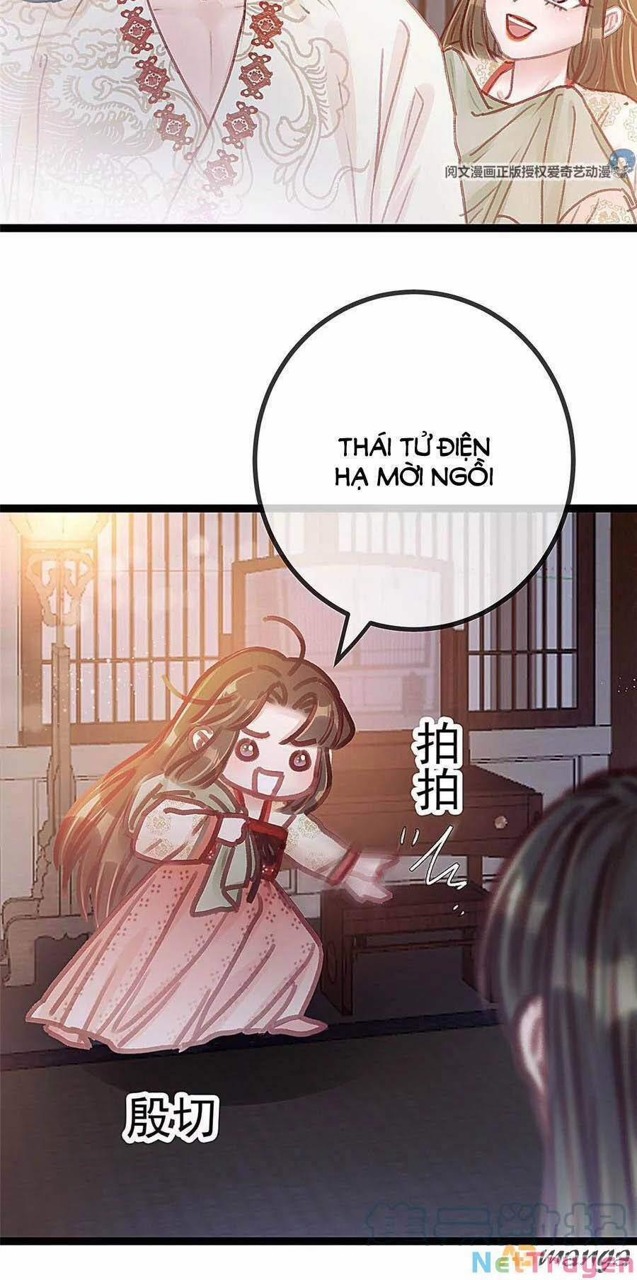 Quý Phi Lúc Nào Cũng Muốn Được Lười Biếng 25 trang 16