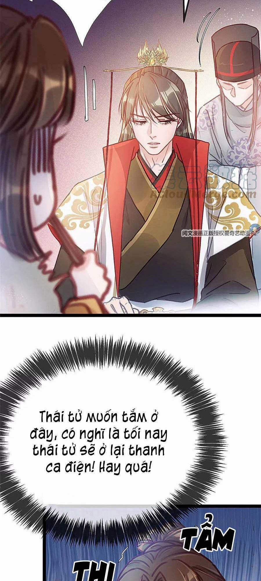 Quý Phi Lúc Nào Cũng Muốn Được Lười Biếng 25 trang 2