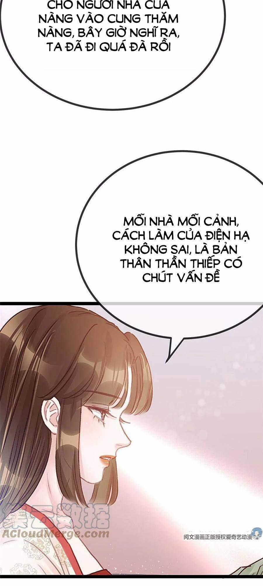 Quý Phi Lúc Nào Cũng Muốn Được Lười Biếng 25 trang 23