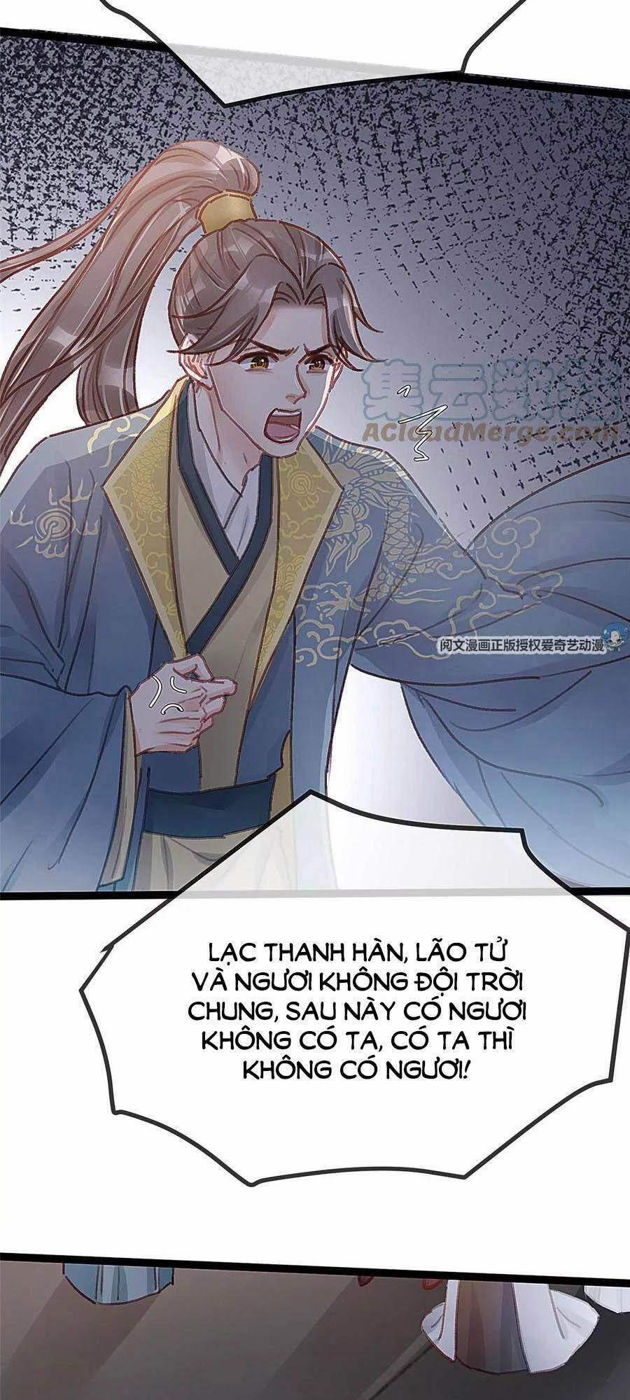 Quý Phi Lúc Nào Cũng Muốn Được Lười Biếng 27 trang 11