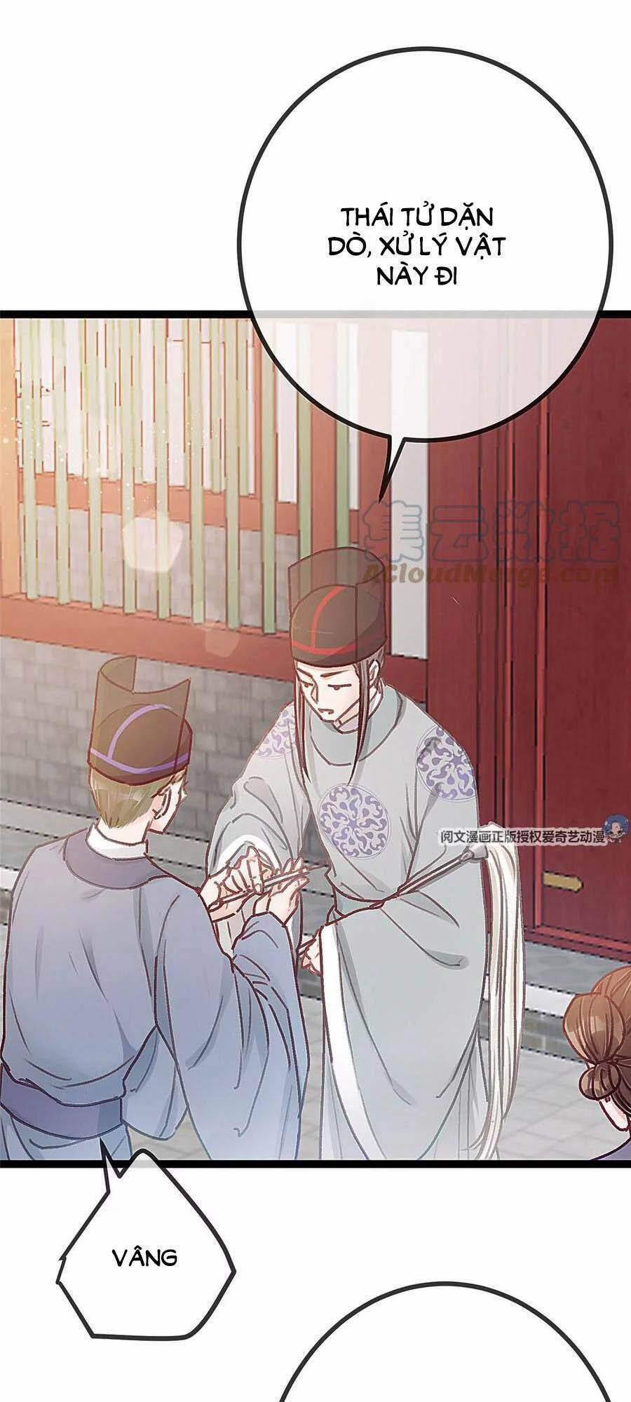 Quý Phi Lúc Nào Cũng Muốn Được Lười Biếng 27 trang 26