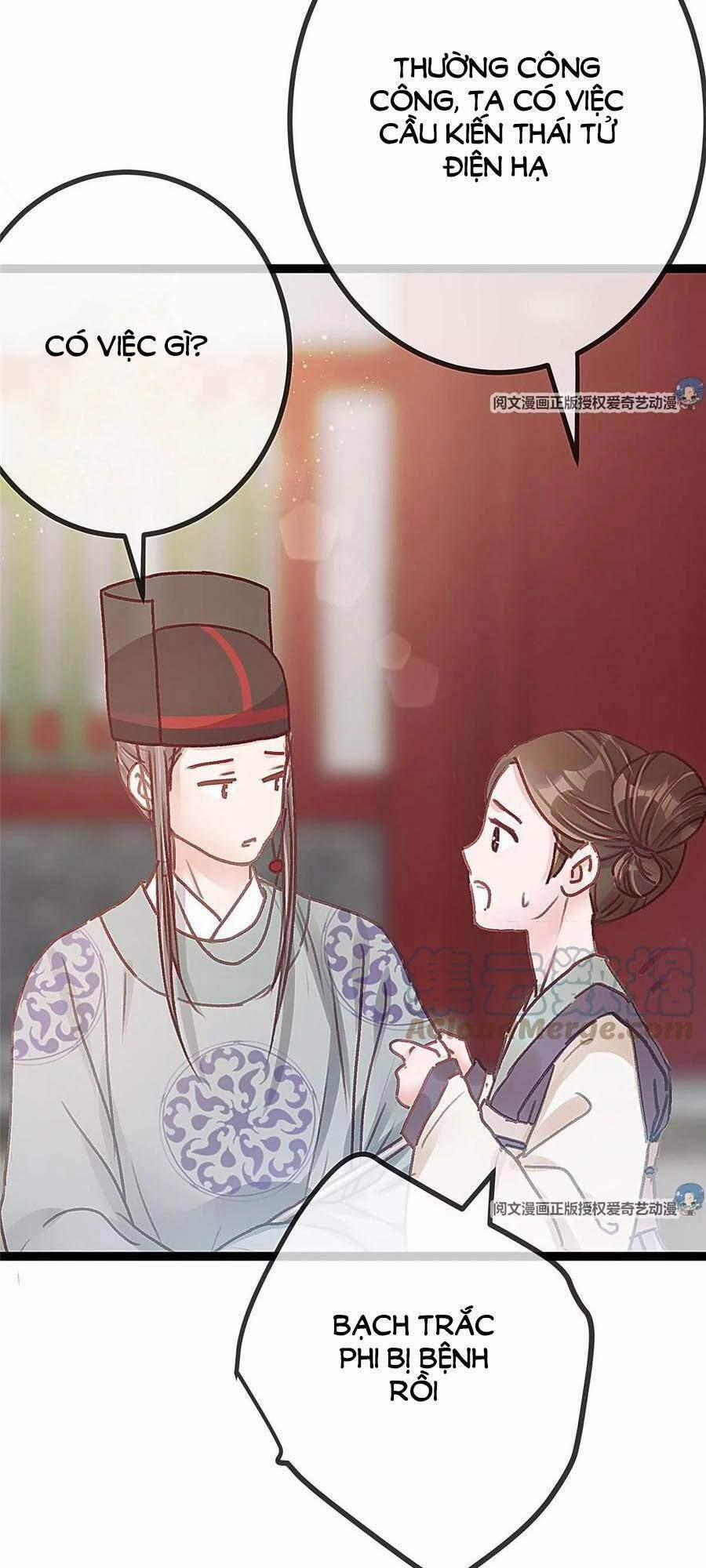 Quý Phi Lúc Nào Cũng Muốn Được Lười Biếng 27 trang 27