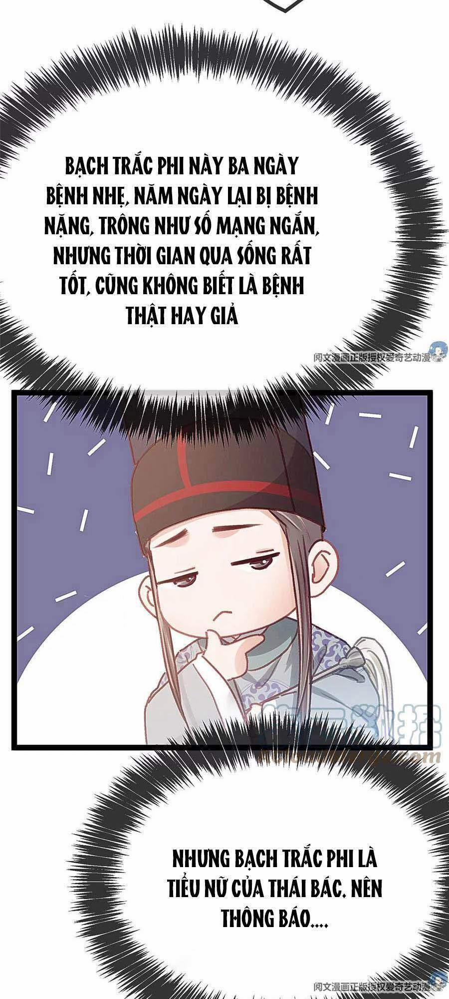 Quý Phi Lúc Nào Cũng Muốn Được Lười Biếng 27 trang 28