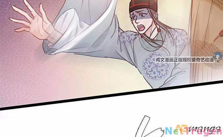 Quý Phi Lúc Nào Cũng Muốn Được Lười Biếng 27 trang 3