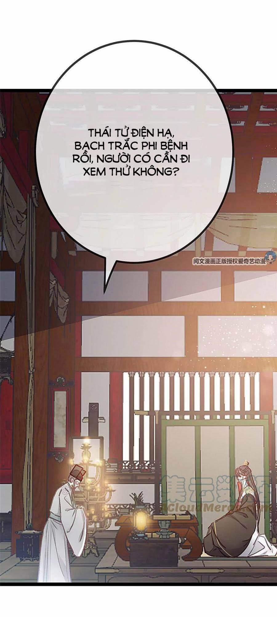 Quý Phi Lúc Nào Cũng Muốn Được Lười Biếng 27 trang 30