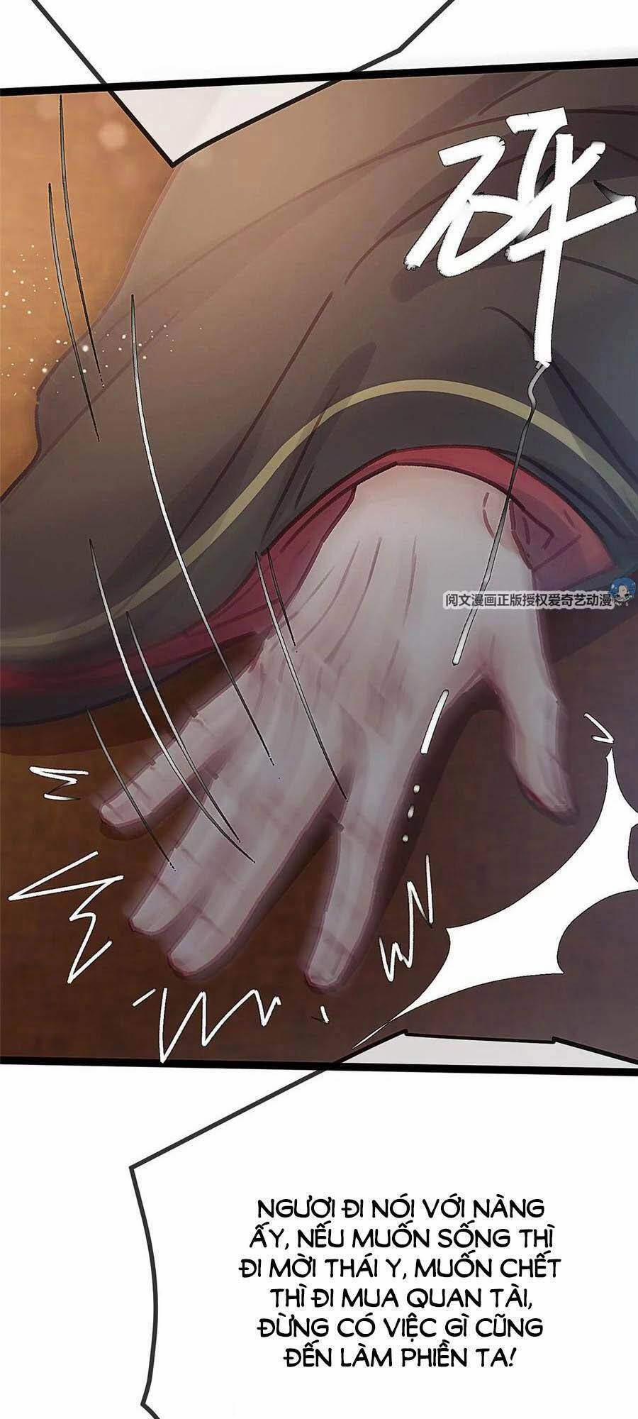 Quý Phi Lúc Nào Cũng Muốn Được Lười Biếng 27 trang 32