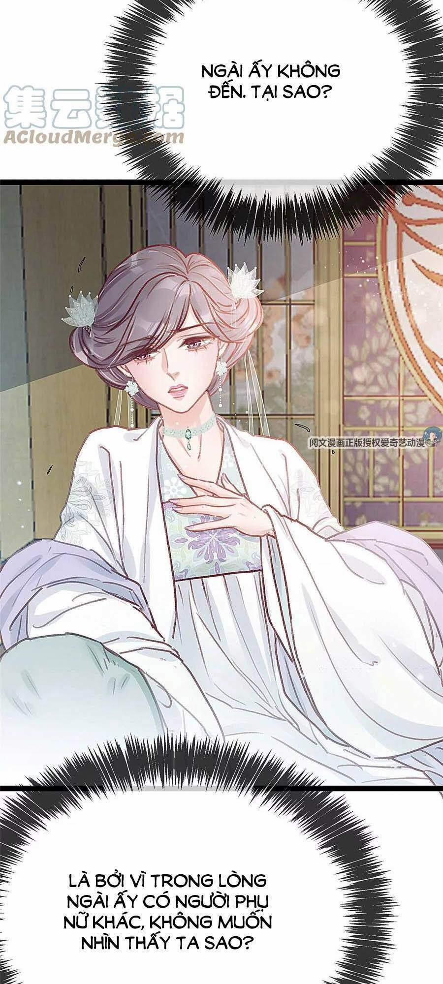Quý Phi Lúc Nào Cũng Muốn Được Lười Biếng 27 trang 37