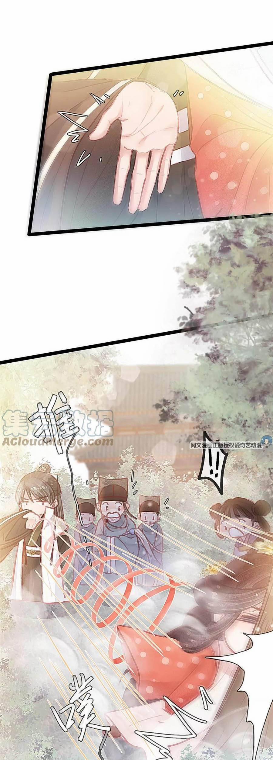 Quý Phi Lúc Nào Cũng Muốn Được Lười Biếng 28 trang 11