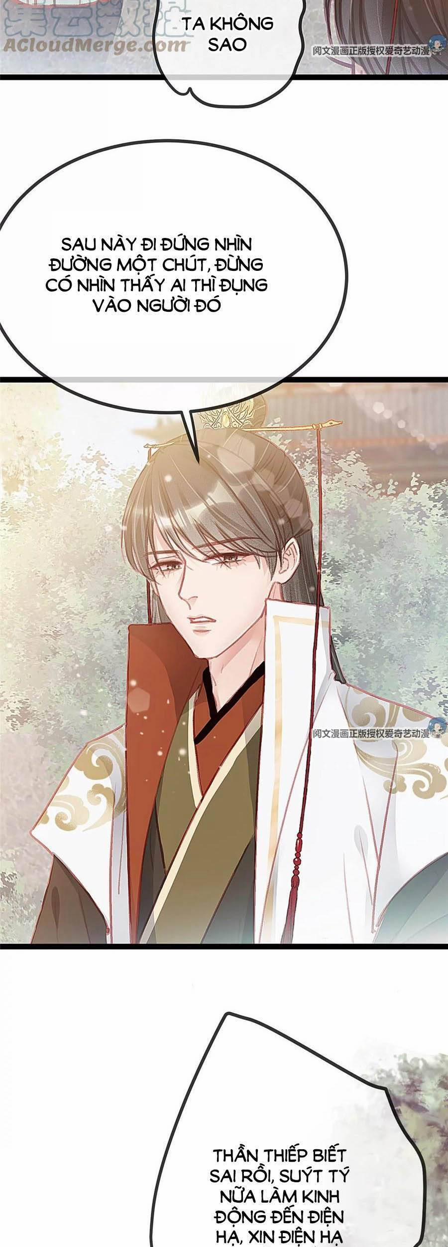 Quý Phi Lúc Nào Cũng Muốn Được Lười Biếng 28 trang 13