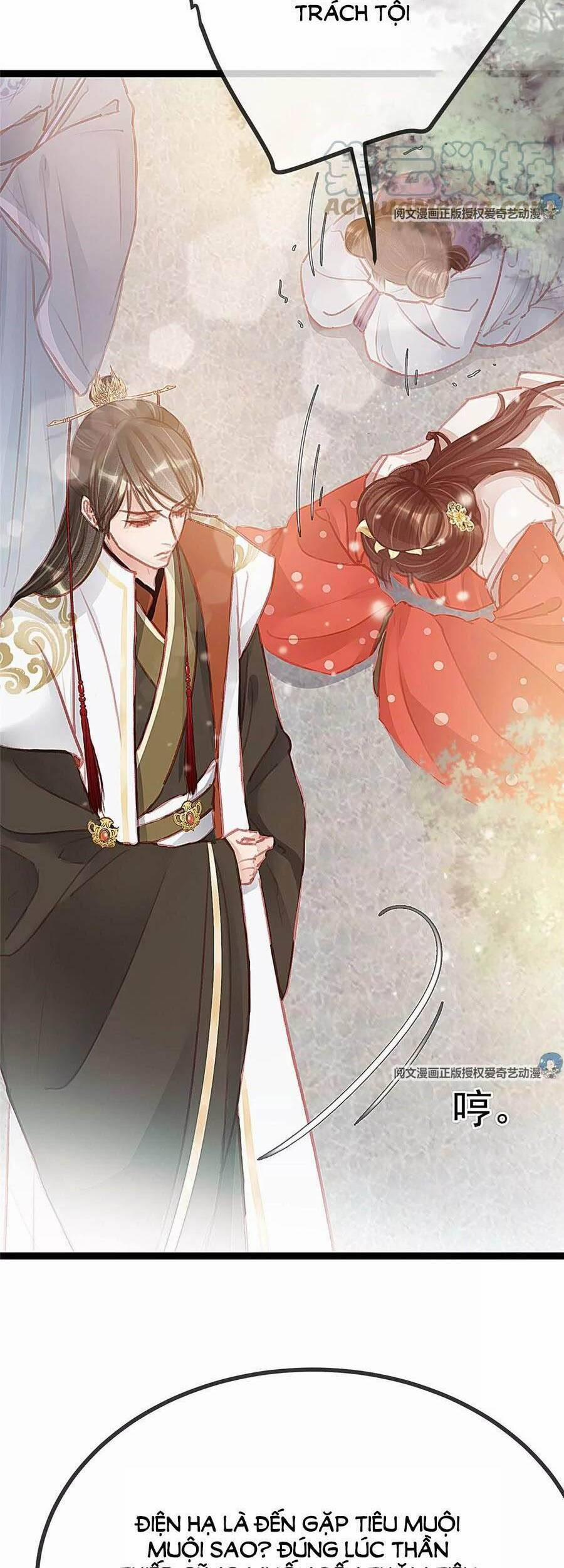 Quý Phi Lúc Nào Cũng Muốn Được Lười Biếng 28 trang 14