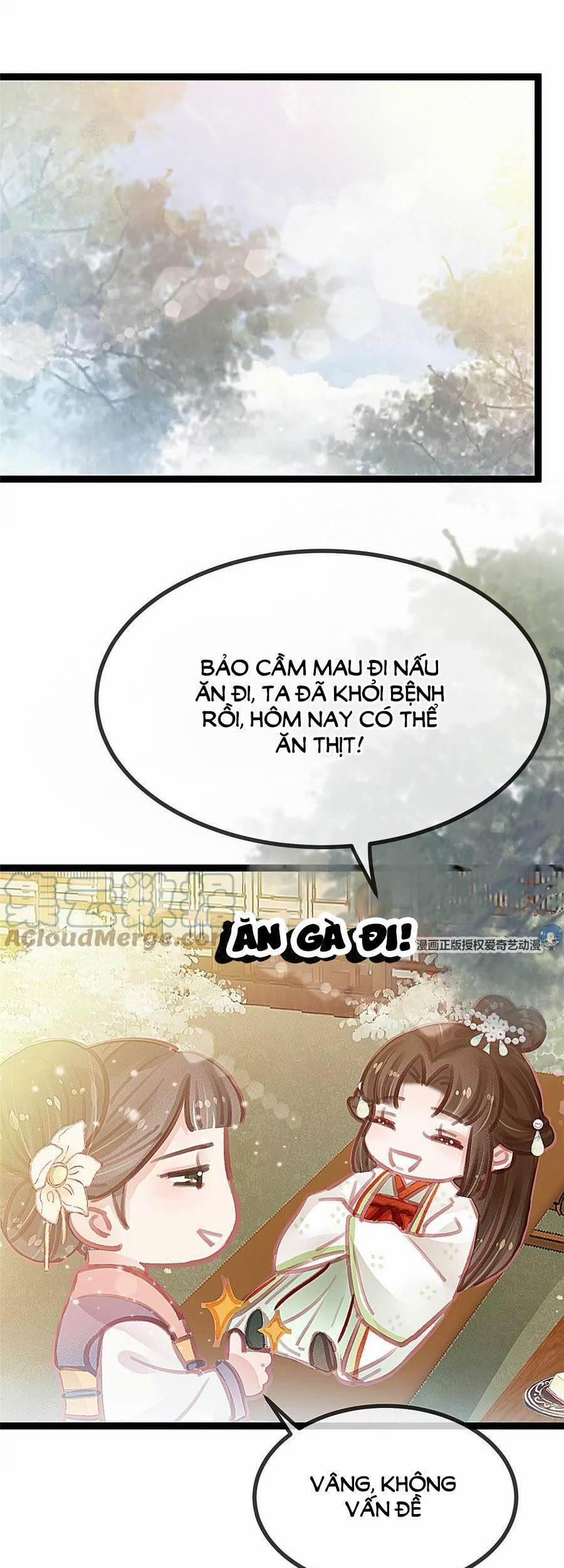 Quý Phi Lúc Nào Cũng Muốn Được Lười Biếng 28 trang 16