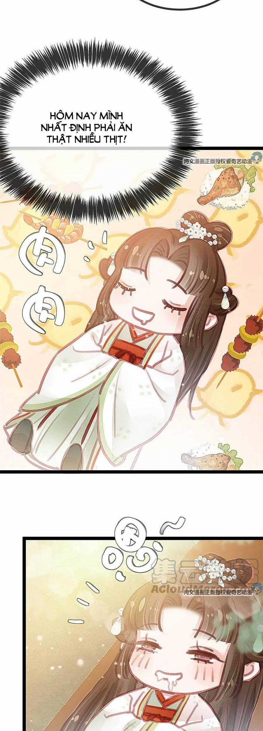 Quý Phi Lúc Nào Cũng Muốn Được Lười Biếng 28 trang 17