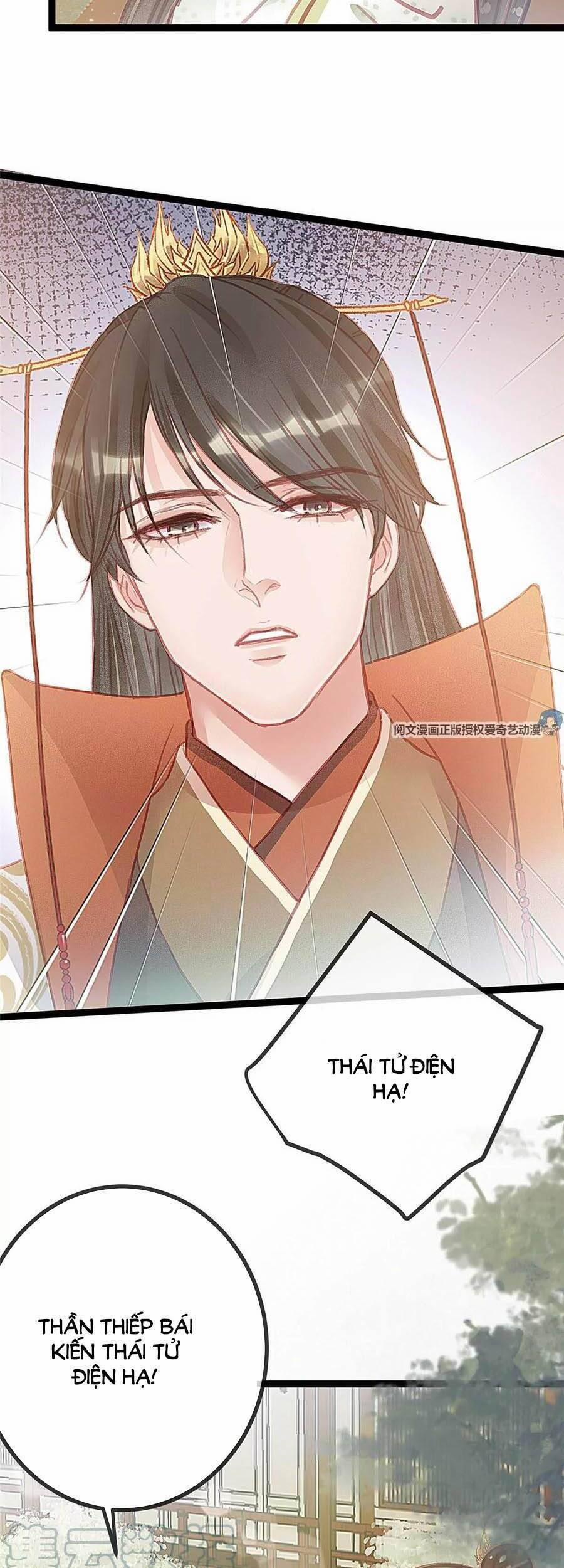 Quý Phi Lúc Nào Cũng Muốn Được Lười Biếng 28 trang 18