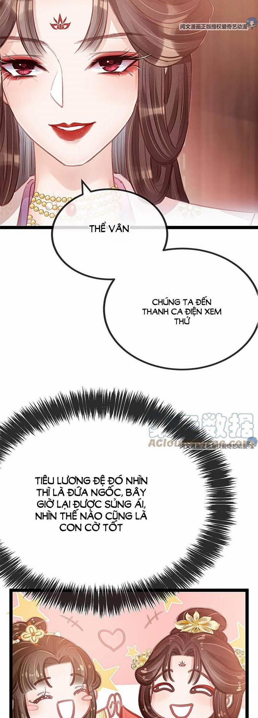 Quý Phi Lúc Nào Cũng Muốn Được Lười Biếng 28 trang 2