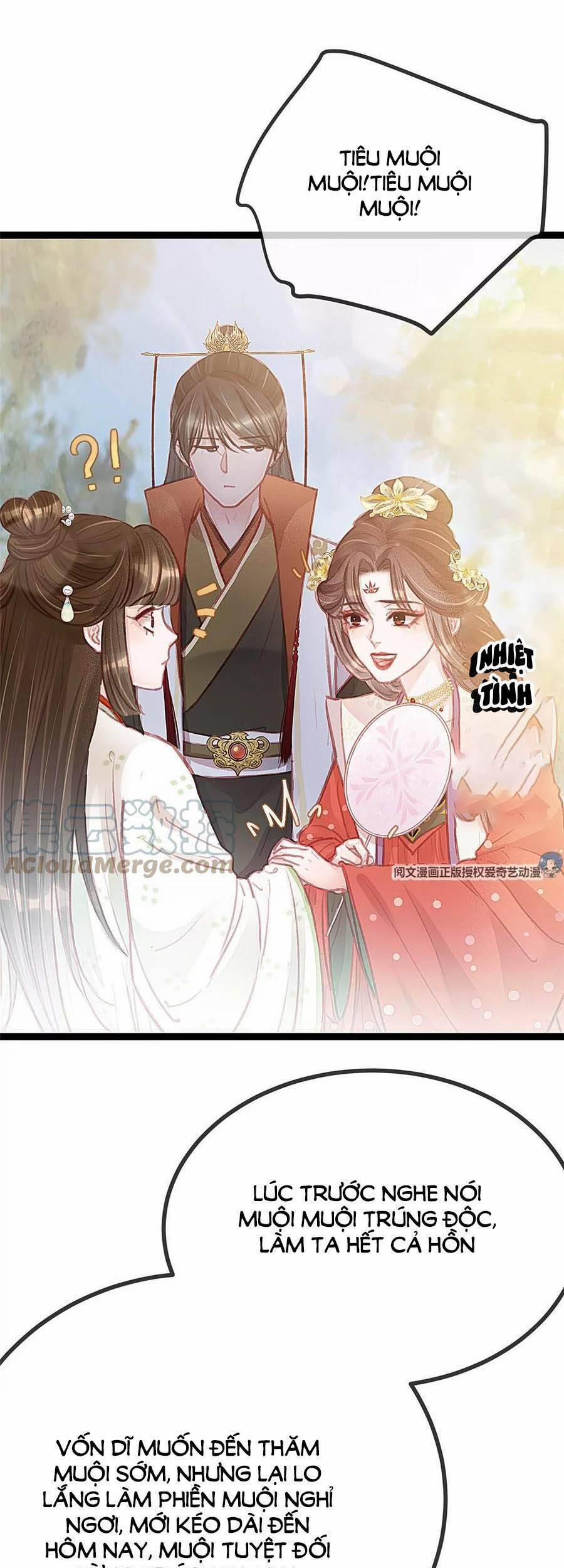 Quý Phi Lúc Nào Cũng Muốn Được Lười Biếng 28 trang 20