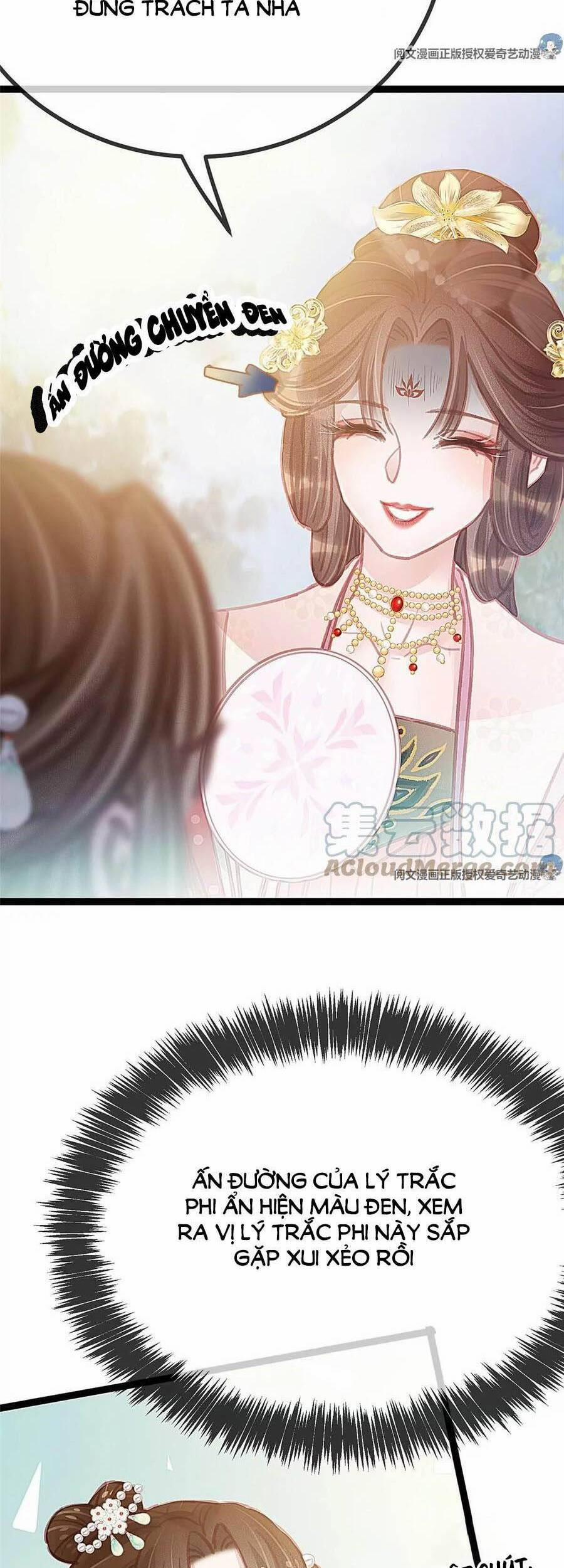 Quý Phi Lúc Nào Cũng Muốn Được Lười Biếng 28 trang 21