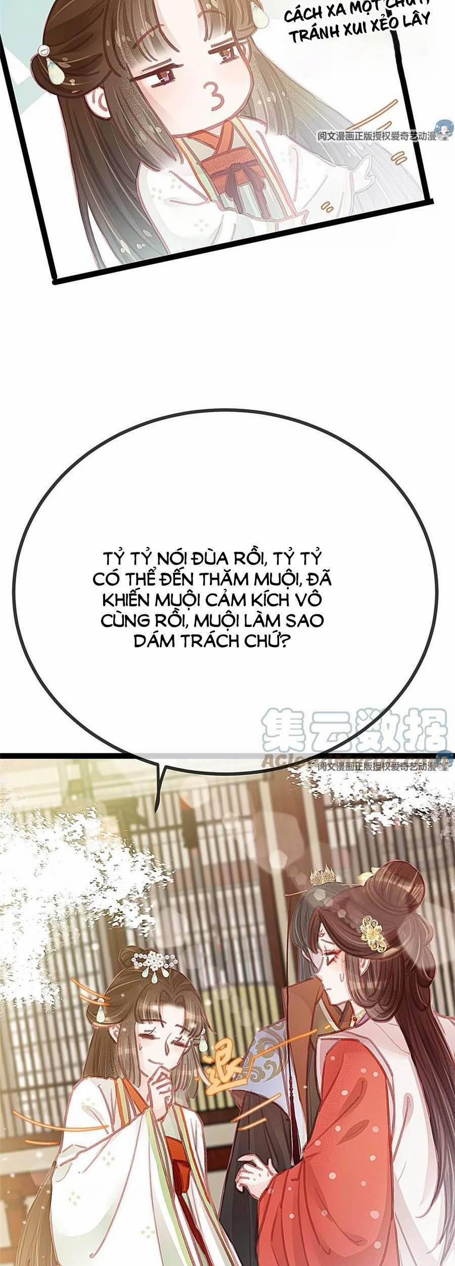 Quý Phi Lúc Nào Cũng Muốn Được Lười Biếng 28 trang 22