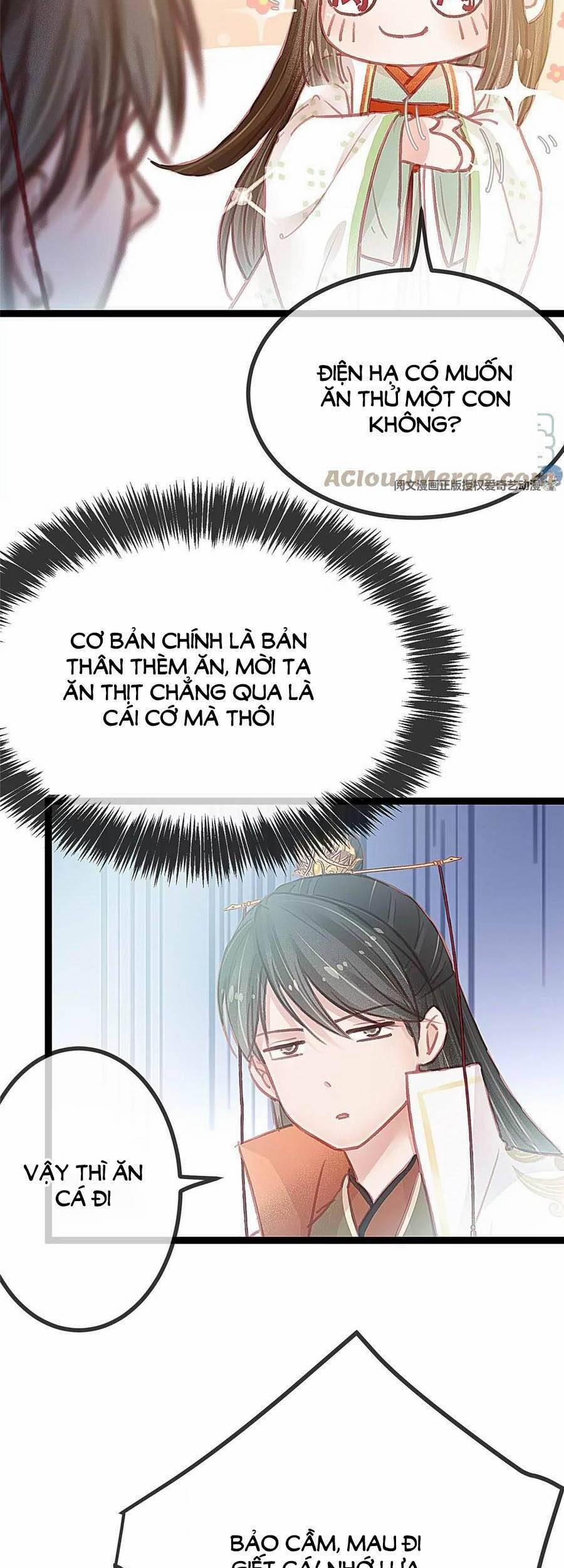 Quý Phi Lúc Nào Cũng Muốn Được Lười Biếng 28 trang 32