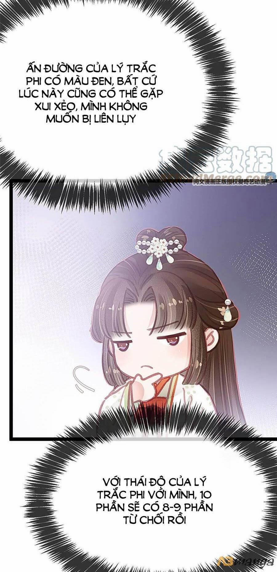 Quý Phi Lúc Nào Cũng Muốn Được Lười Biếng 28 trang 37