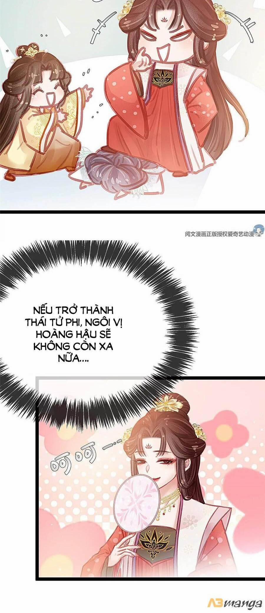 Quý Phi Lúc Nào Cũng Muốn Được Lười Biếng 28 trang 4