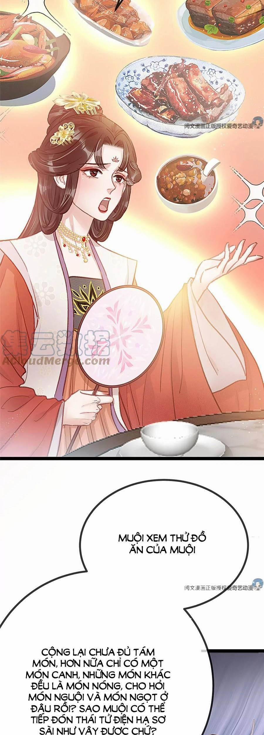 Quý Phi Lúc Nào Cũng Muốn Được Lười Biếng 29 trang 15