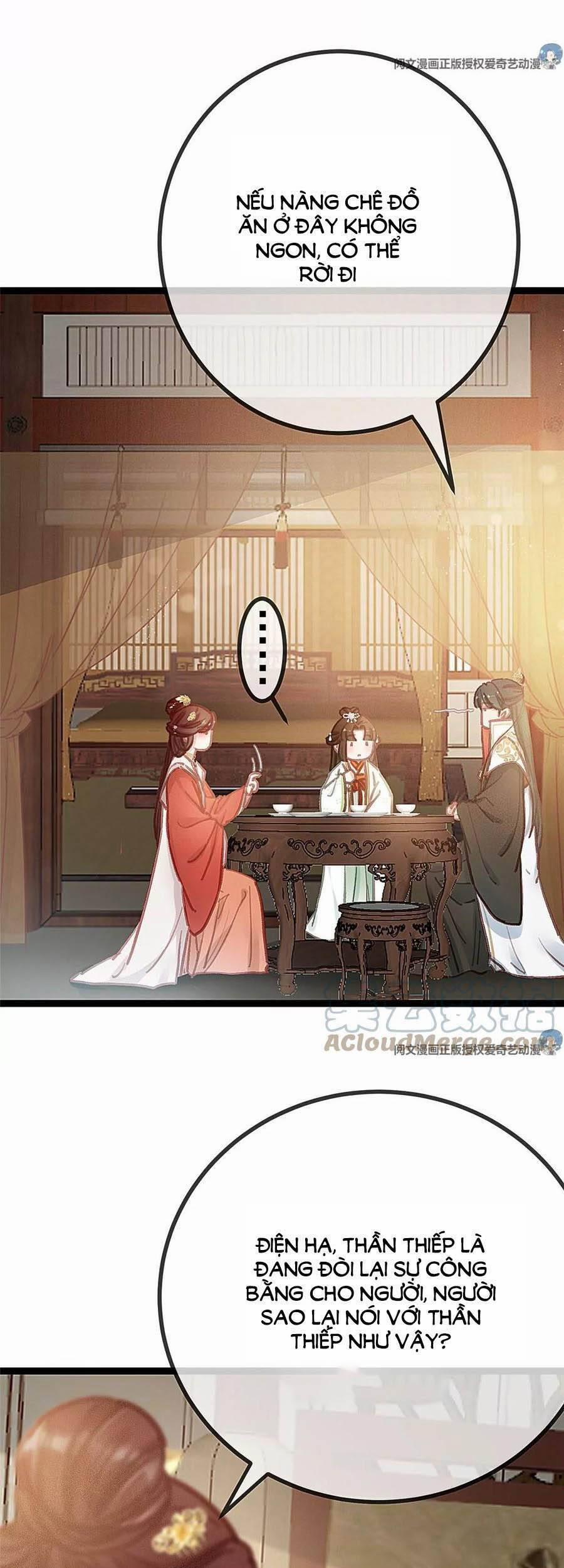 Quý Phi Lúc Nào Cũng Muốn Được Lười Biếng 29 trang 18