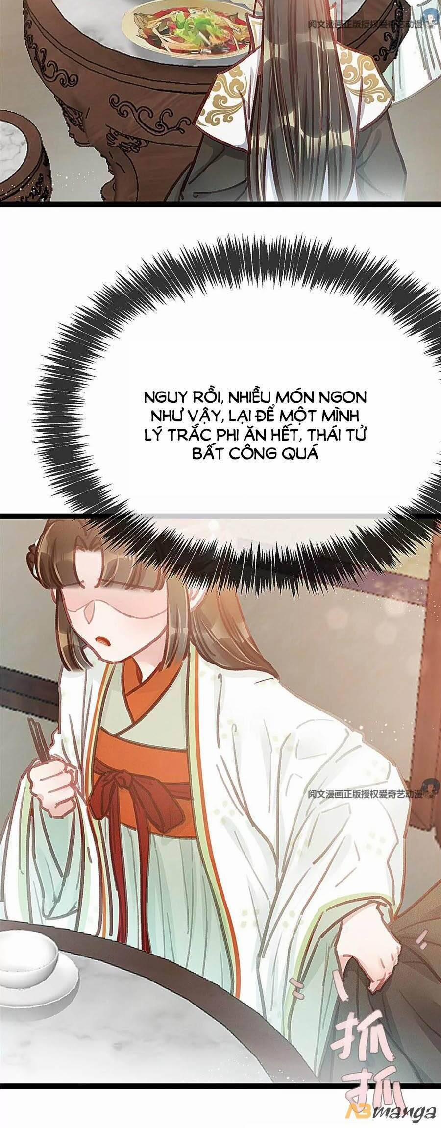 Quý Phi Lúc Nào Cũng Muốn Được Lười Biếng 29 trang 23