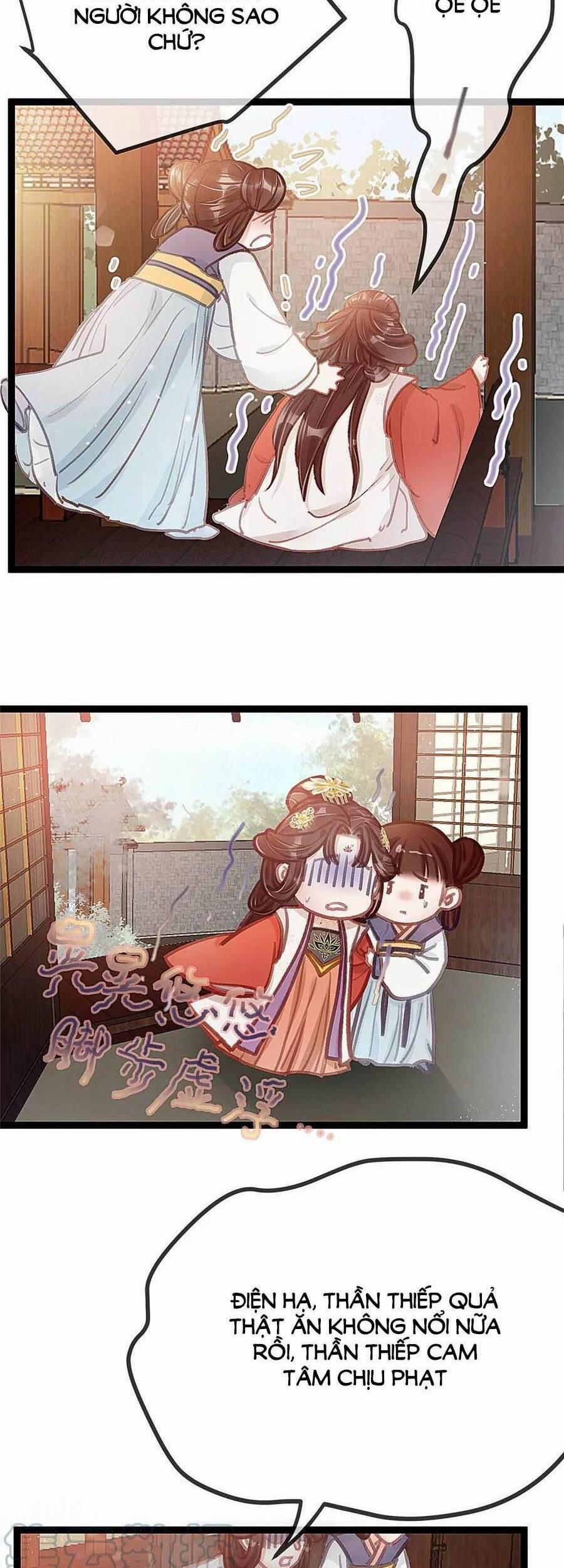 Quý Phi Lúc Nào Cũng Muốn Được Lười Biếng 29 trang 33