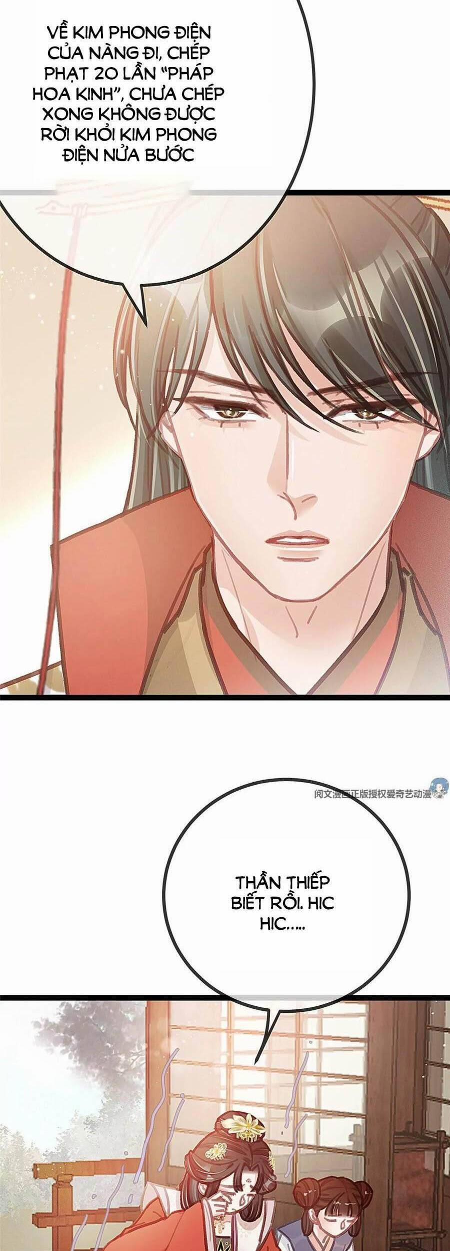 Quý Phi Lúc Nào Cũng Muốn Được Lười Biếng 29 trang 36