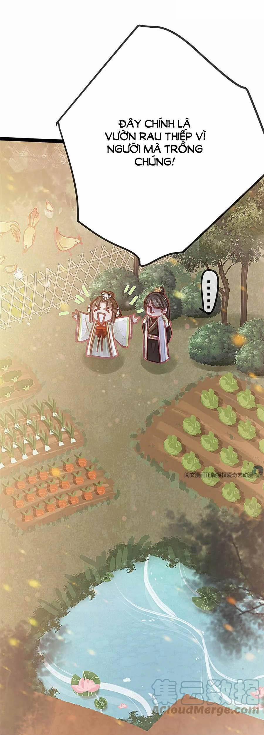 Quý Phi Lúc Nào Cũng Muốn Được Lười Biếng 30 trang 12