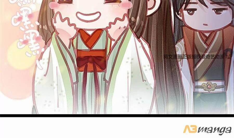 Quý Phi Lúc Nào Cũng Muốn Được Lười Biếng 30 trang 16