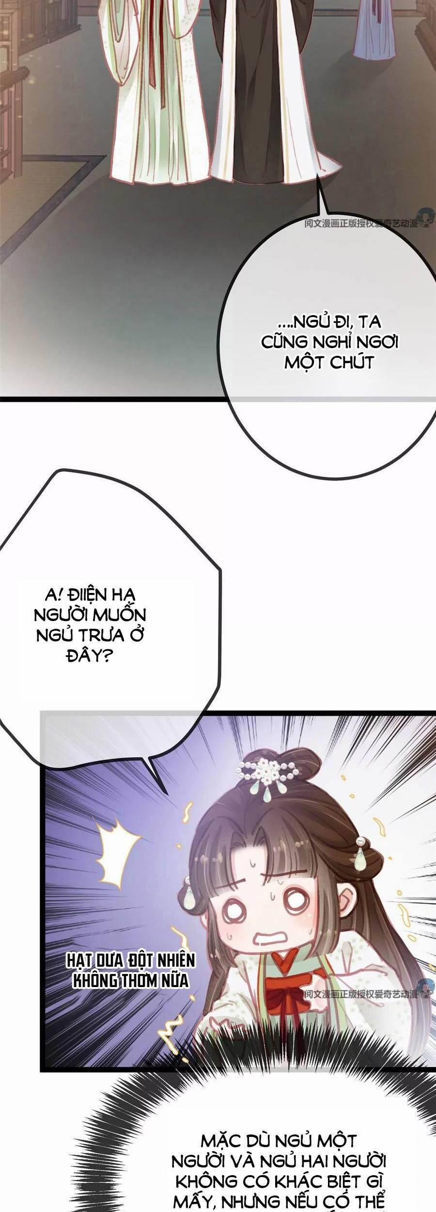 Quý Phi Lúc Nào Cũng Muốn Được Lười Biếng 30 trang 30