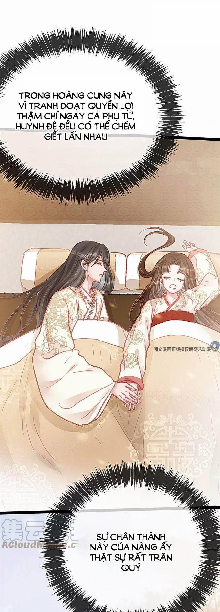 Quý Phi Lúc Nào Cũng Muốn Được Lười Biếng 30 trang 40