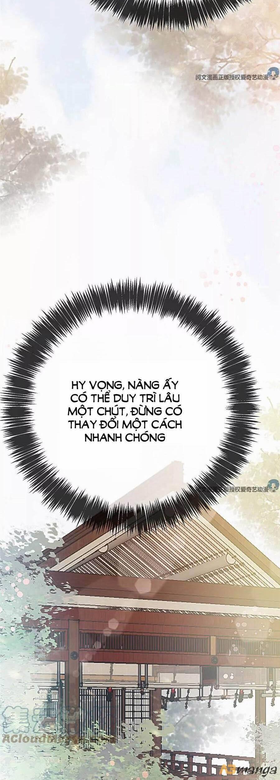 Quý Phi Lúc Nào Cũng Muốn Được Lười Biếng 30 trang 41