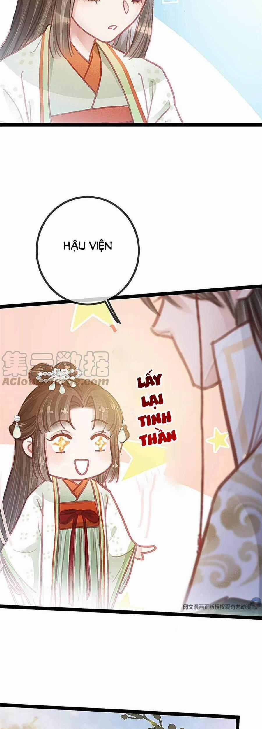 Quý Phi Lúc Nào Cũng Muốn Được Lười Biếng 30 trang 9