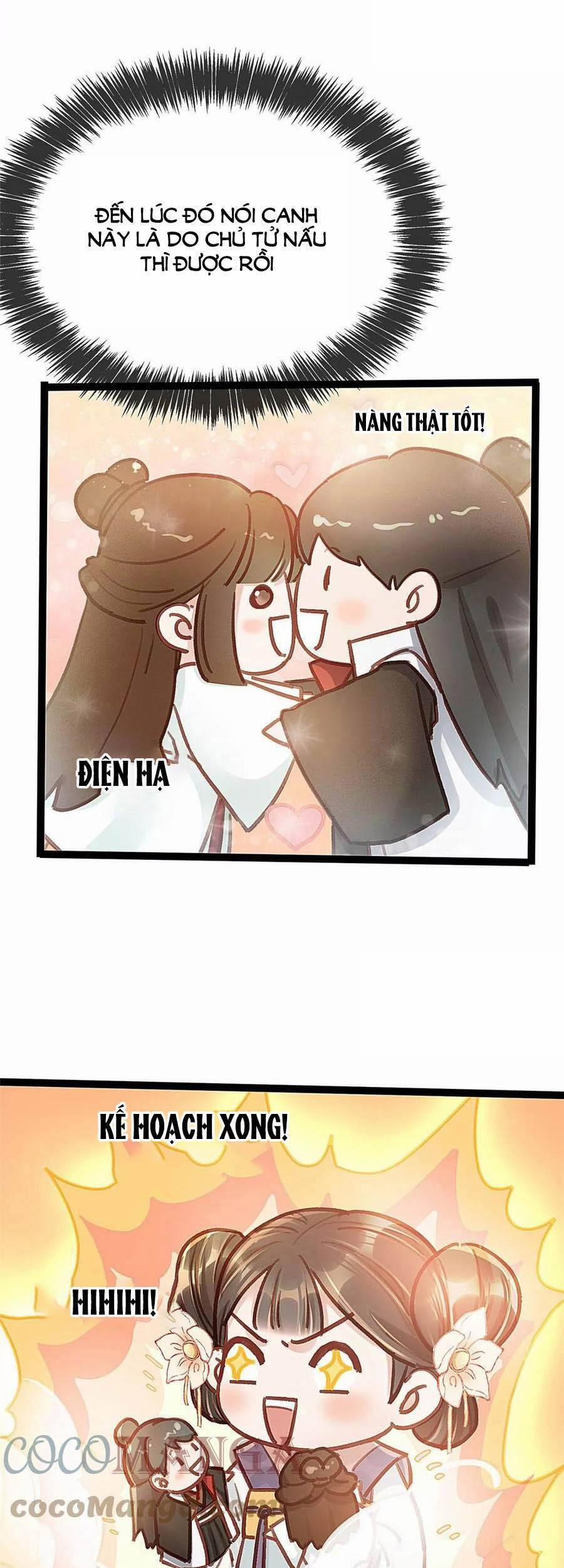 Quý Phi Lúc Nào Cũng Muốn Được Lười Biếng 31 trang 11