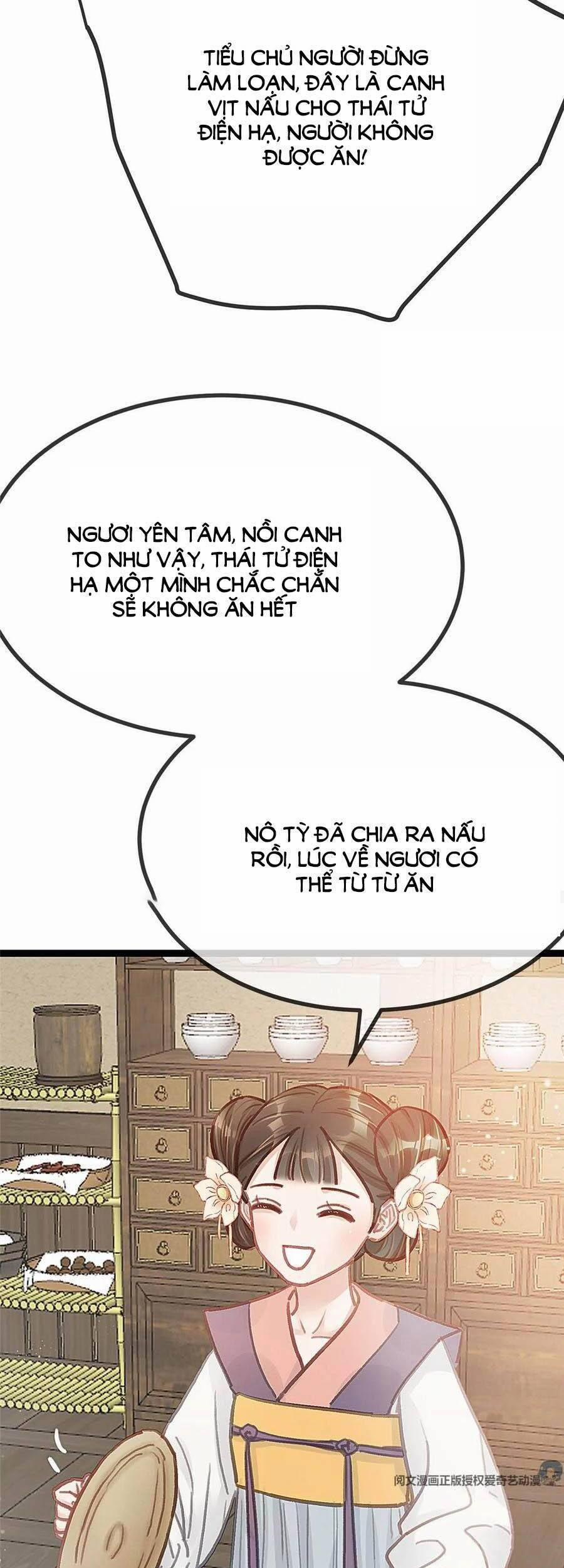 Quý Phi Lúc Nào Cũng Muốn Được Lười Biếng 31 trang 16