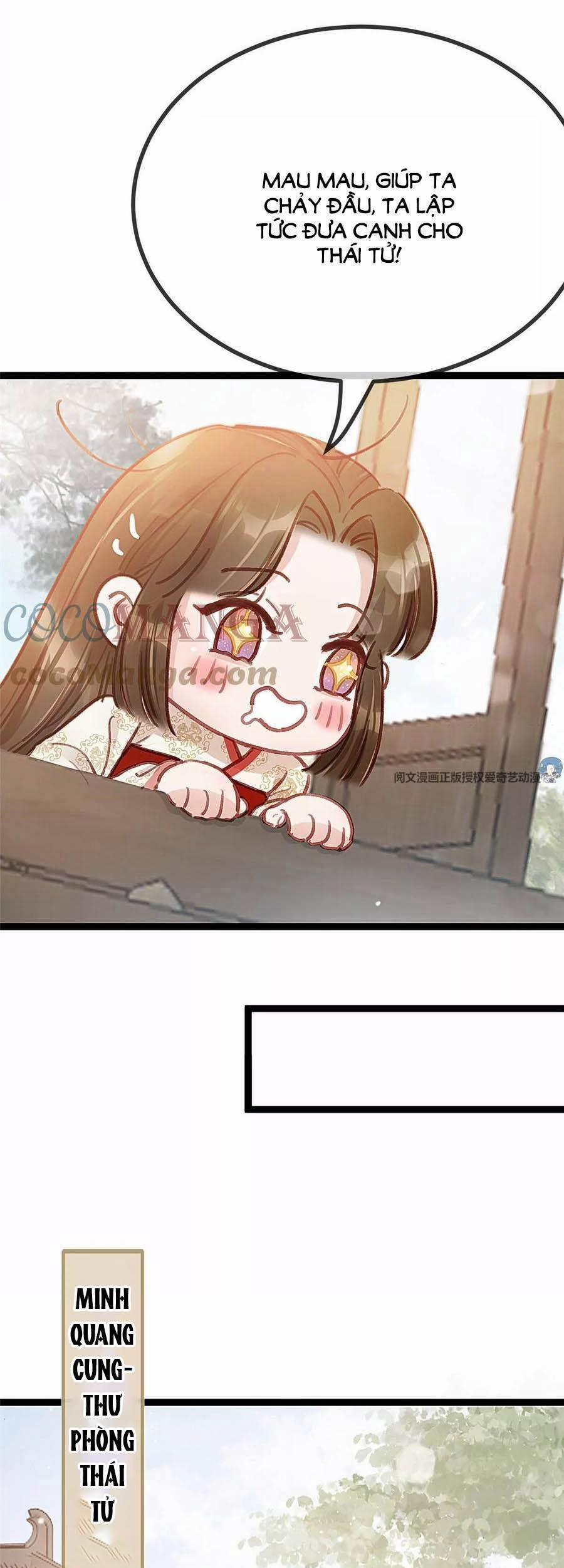 Quý Phi Lúc Nào Cũng Muốn Được Lười Biếng 31 trang 18