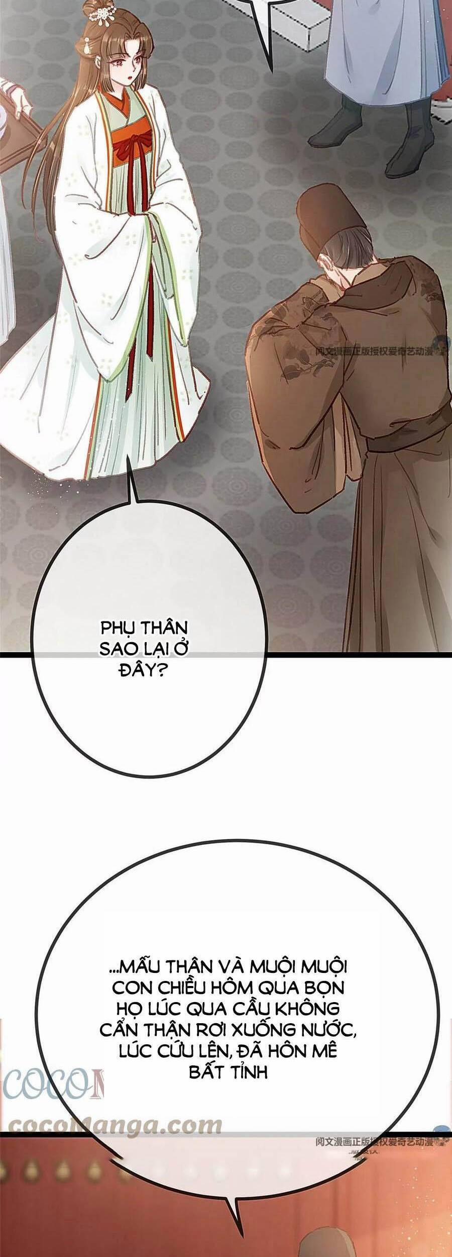 Quý Phi Lúc Nào Cũng Muốn Được Lười Biếng 31 trang 22