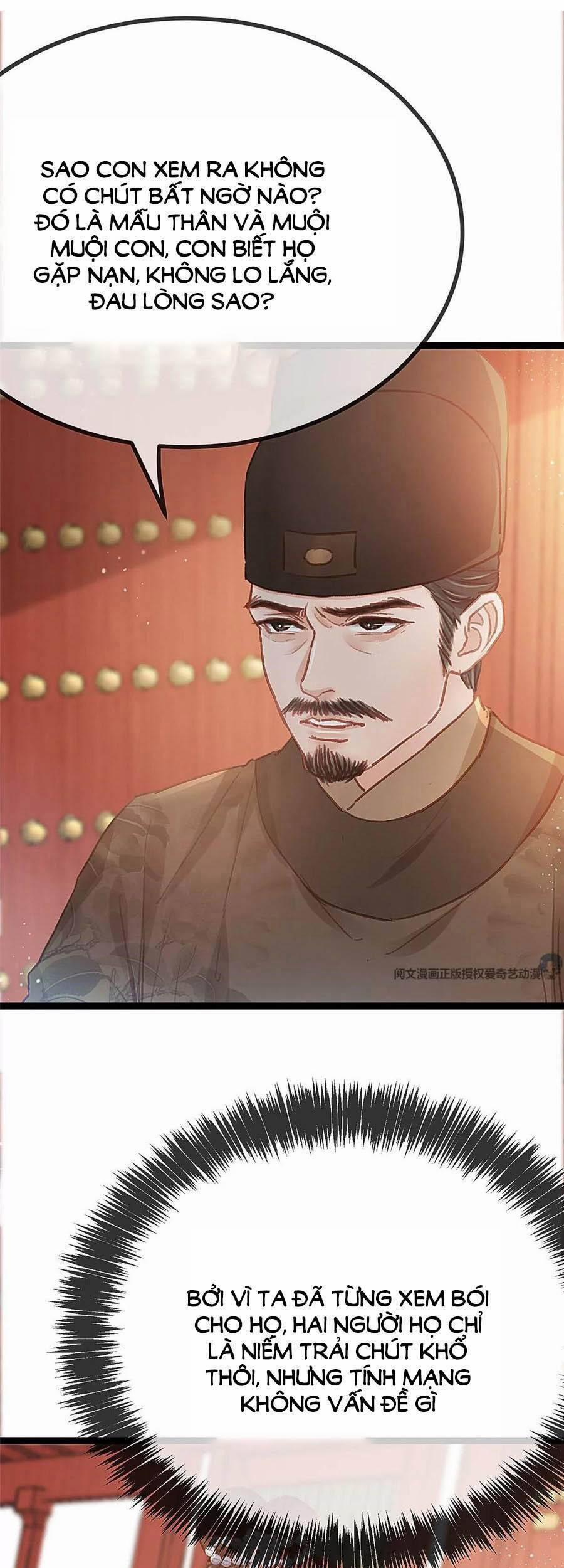 Quý Phi Lúc Nào Cũng Muốn Được Lười Biếng 31 trang 25