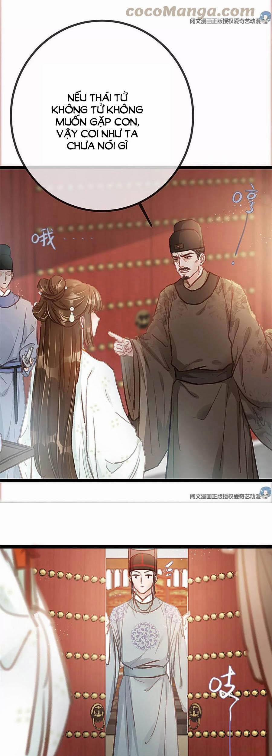 Quý Phi Lúc Nào Cũng Muốn Được Lười Biếng 31 trang 32